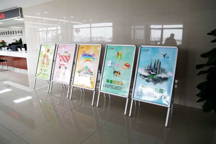 「砥砺奋进的五年·漕湖街道」十里漕湖，变化万千