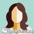 暖气打压前准备,暖气安装前要做哪些准备