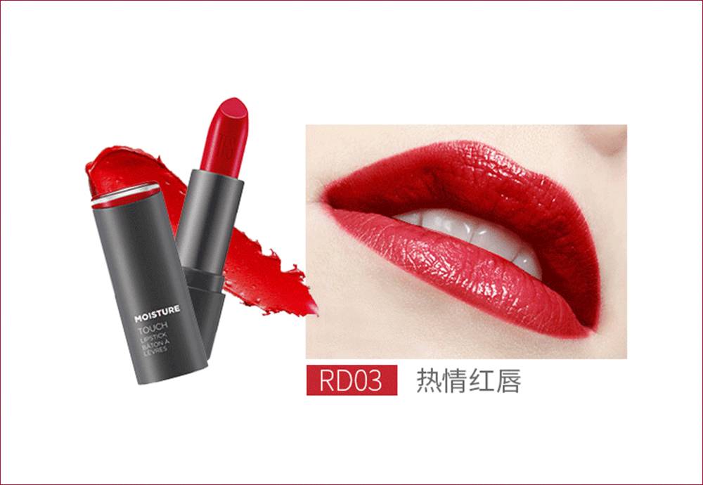 唐艺昕推荐洋甘菊唇膏,口红推荐唐艺昕