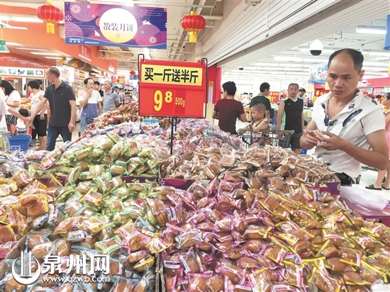 月饼暗藏猫腻,月饼为什么能保存那么久