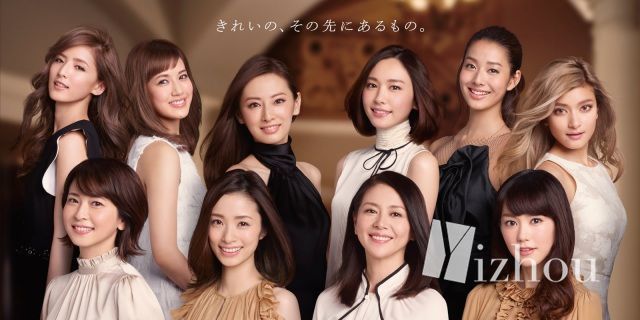 世界女首富2009年资产,世界女性首富