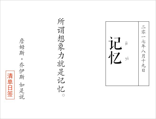 最好的纪录片完全版,最好的纪录片素材