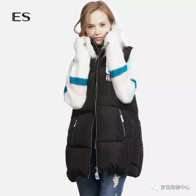 浜匠璐墿涓績鐝犲疂,浜匠璐墿涓績