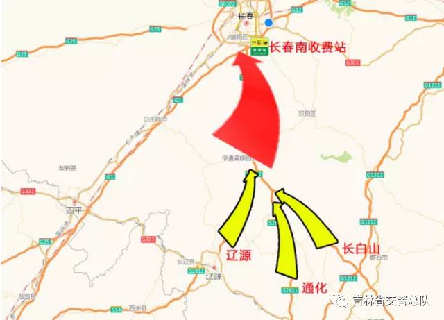 「两公布一提示」情满旅途，国庆中秋吉林省交警与您同行（长春、吉林、四平、辽源、松原、白城）