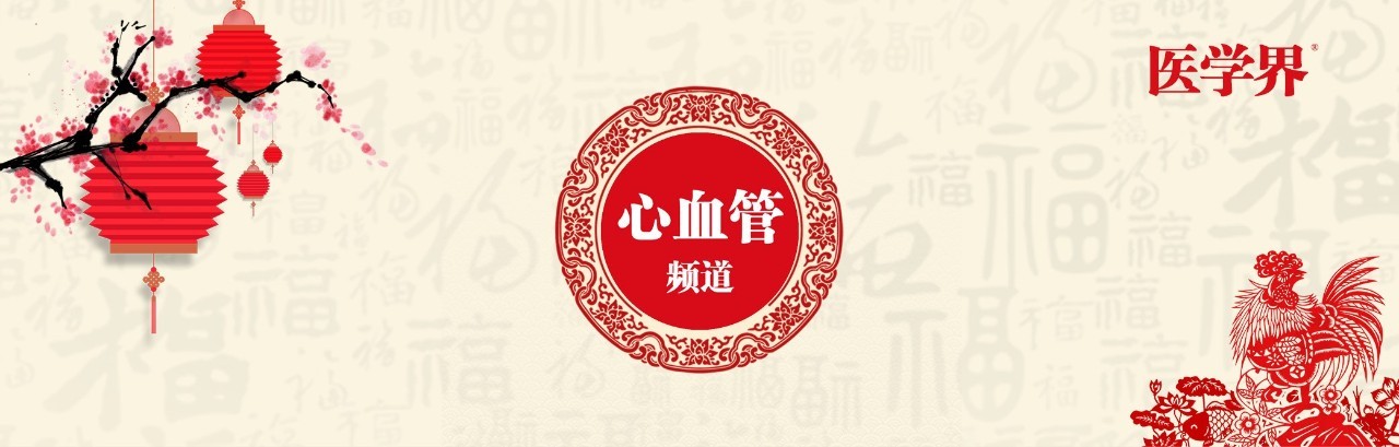 急性主动脉夹层cta影像诊断与鉴别,冠状动脉cta能够看到主动脉夹层吗