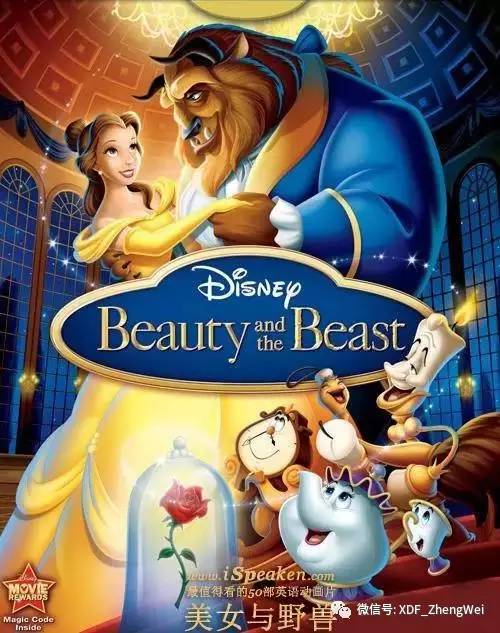 合适儿童看的迪士尼经典动画电影,合适孩子看的迪士尼英文动画片