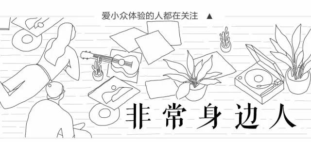 环游世界80天,环球世界一起去旅行