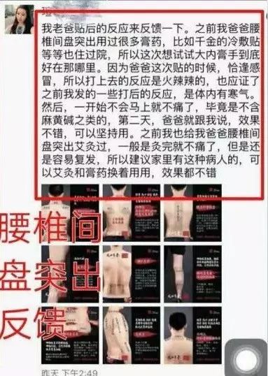 工作再忙也要记得锻炼身体,工作再忙也要照顾好身体