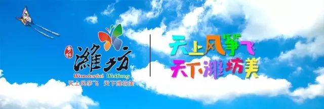 给大家介绍一下，这是我的母亲潍坊，美貌如花！
