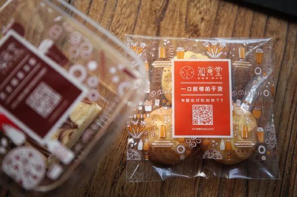 知乎必胜客,必胜客自助限时90分钟知乎