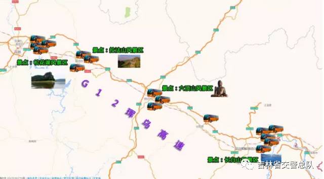 「两公布一提示」情满旅途，国庆中秋吉林省交警与您同行（长春、吉林、四平、辽源、松原、白城）