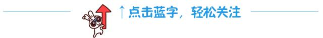 榜首又被谁占据？谁成为逆袭“黑马”？9月份江西省设区市体育局影响力排名发布