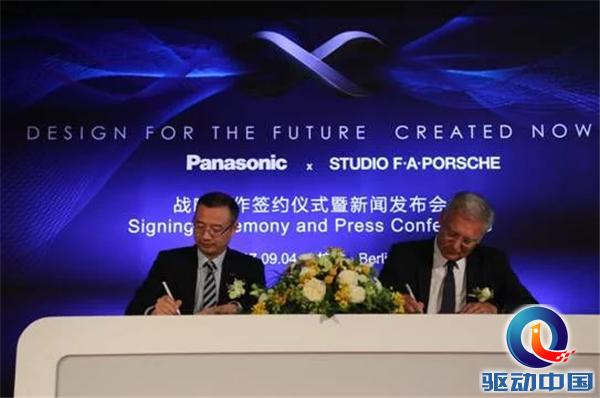 松下保时捷洗衣机,松下巅峰之作洗衣机