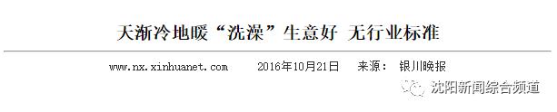 暖气打压前准备,暖气安装前要做哪些准备
