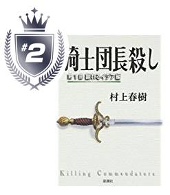 日本人网购一般喜欢买什么,日本亚马逊什么最火