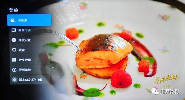 小米电视4a70寸详细评测,小米电视4a49英寸标准版评测