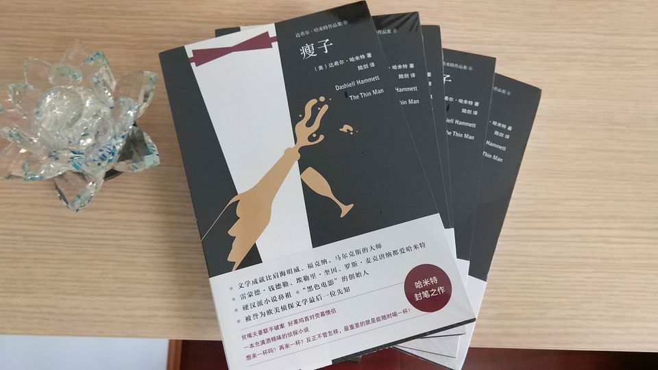 豆瓣日记摘录,豆瓣里面的日记