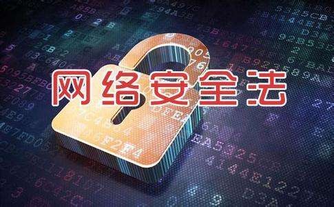 网络实名制来了，黑子水军营销号们的末日到了