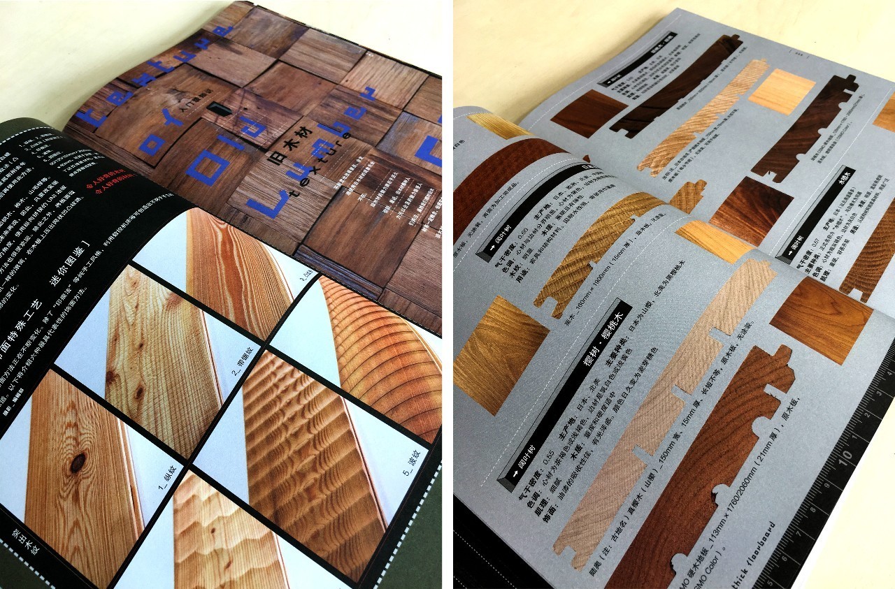 室内设计师需要懂的知识,室内设计师新手需要掌握的知识