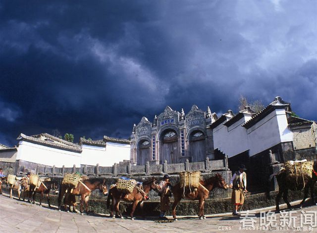 腾冲旅居康养度假区,腾冲旅游发展总体规划