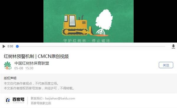 百度贴吧被全吧封禁,百度贴吧封禁账号怎么办