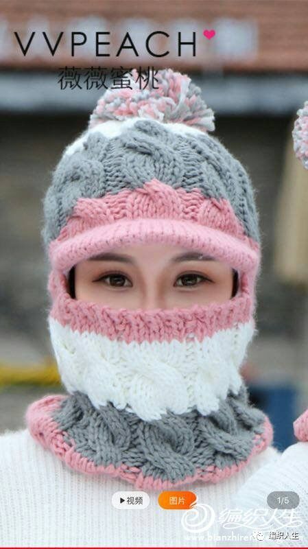 冬季保暖百搭骑行日常帽子,好看又百搭的冬款帽子