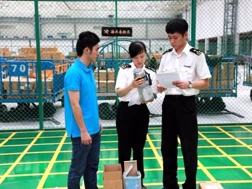 老林讲跨境,老林跨境电商