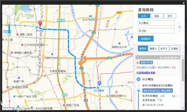 喜大普奔怎么预约,网上订了动车票能够换座吗