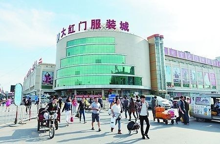 大红门！你的这份“成绩单”我们收下了！