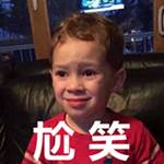 麦当劳改名叫金拱门了为什么,麦当劳改名金拱门是中国化了吗