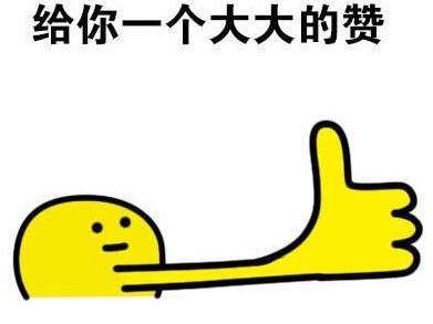 Mogics甜甜圈插线板这样的“甜甜圈”功能太强大