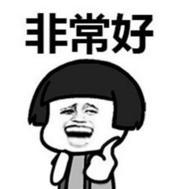 健康咨询妇科,健康知识行家解答