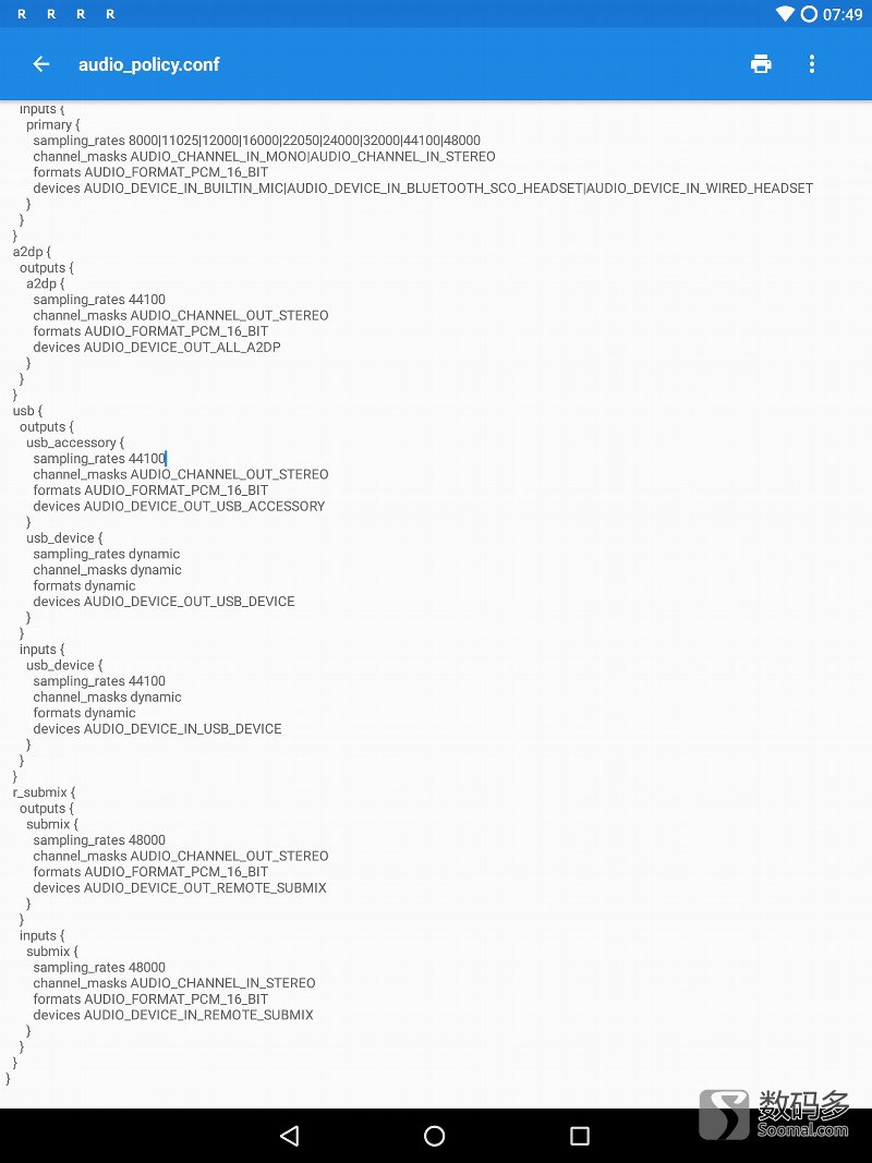 USB声卡解码器连接Android手机时问题的出现和分析修改USB音频设备采样率补充测试[Soomal]