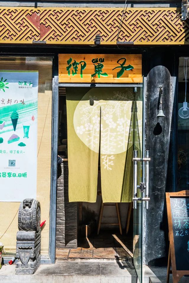 浜煄鍦板浘,浜煄鎶硅尪