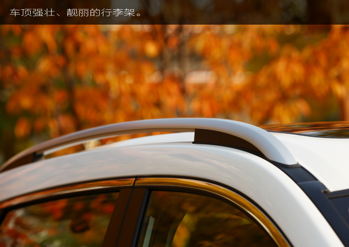 新款哈弗h2手动挡评测,2020款全新哈弗h2试驾