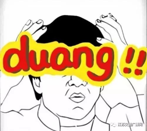 前央视名嘴郎永淳因酒驾被拘,央视郎永淳酒驾事件