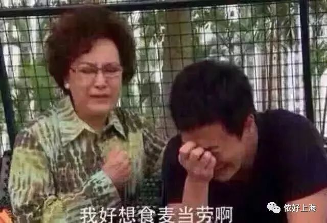 麦当劳改名“金拱门”，段子手纷纷出动！掀起“中华老字号”特色起名热潮！