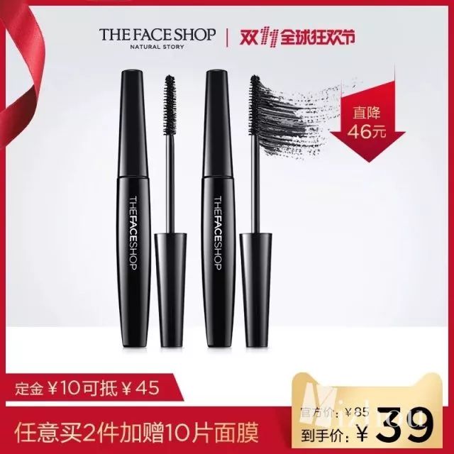 双11什么值得买外设,双11值得买的鞋