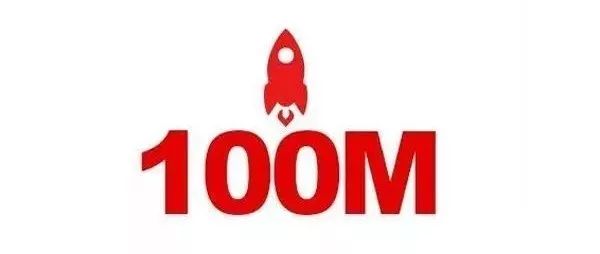 铅锤哥：100M的宽带*载下**速度是多少兆？