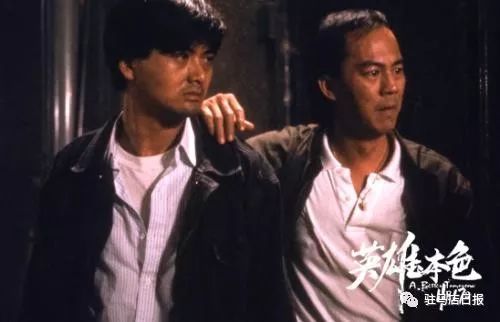 「新闻快车」驻马店成为全国首家“码”上乘车全覆盖城市！