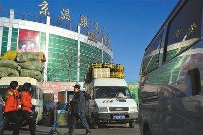 大红门！你的这份“成绩单”我们收下了！