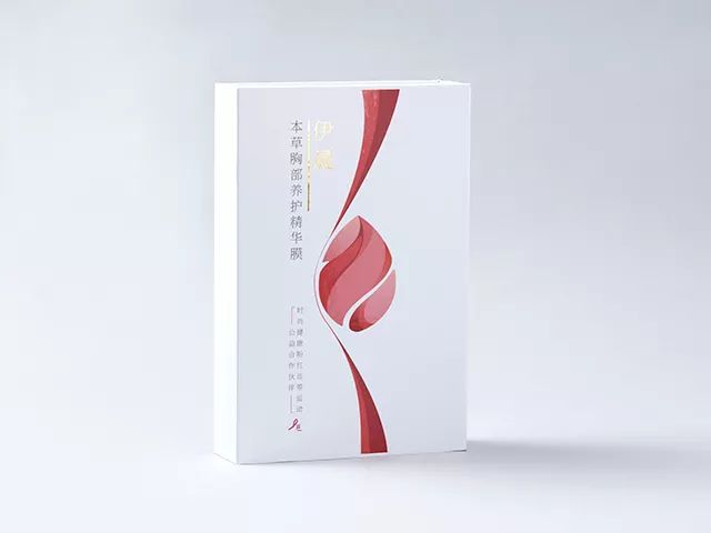 爱自己爱身边的每一个人,将爱传递给珍惜的人