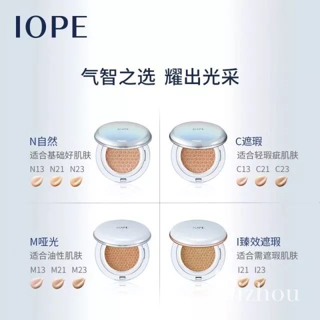 双11什么值得买外设,双11值得买的鞋