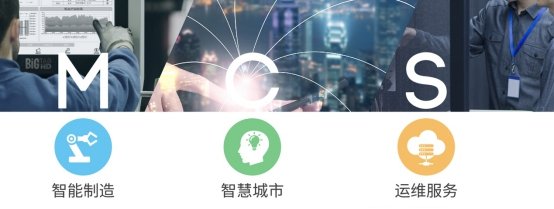 云领科技,云领天下科技怎么样