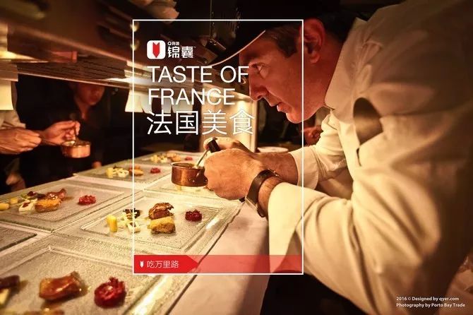 法国正宗马卡龙甜点,法式经典甜点马卡龙快来尝一尝