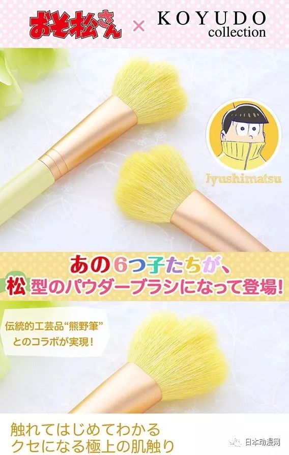 小埋完全剧集,小埋小说完结