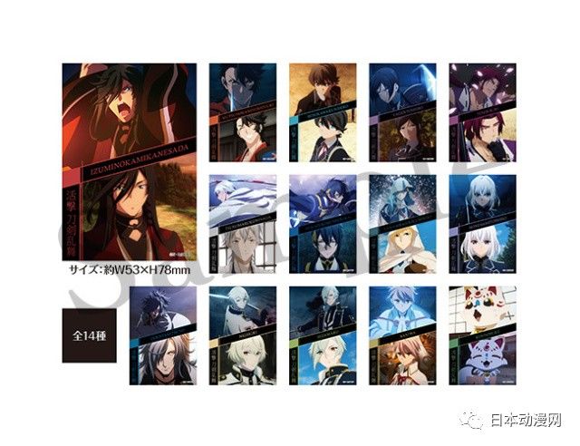 小埋完全剧集,小埋小说完结