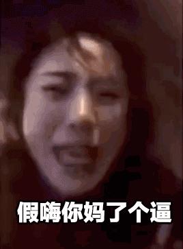 中国人对封建制的误解,中国人对少年大学生有什么看法