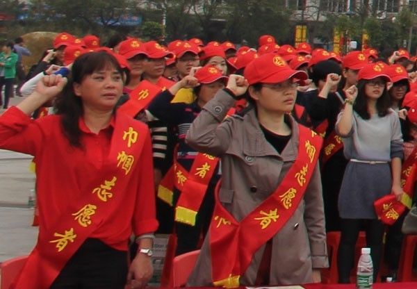 社会主义核心价值观,社会主义核心价值观24个字