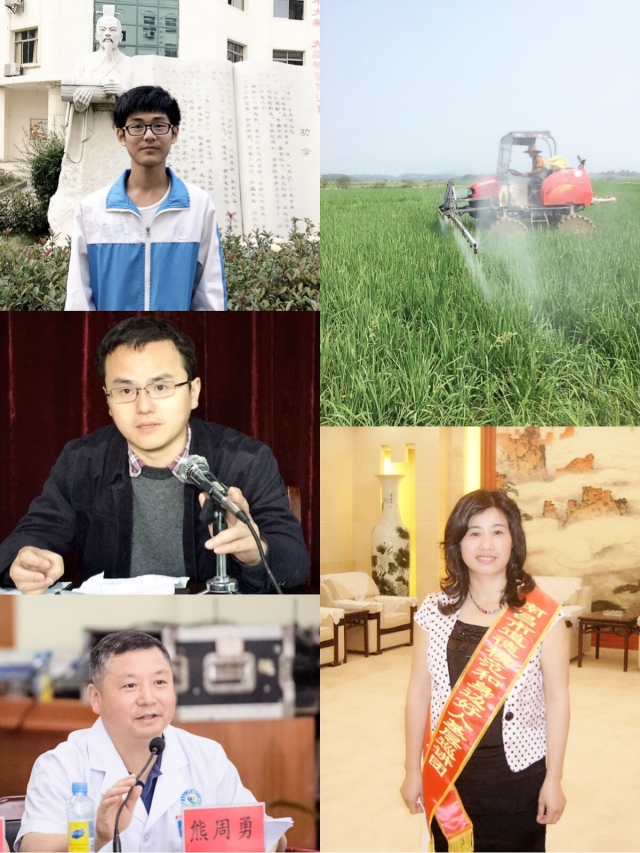 迈进新时代开启新征程ppt,迈进新时代开启新征程歌曲